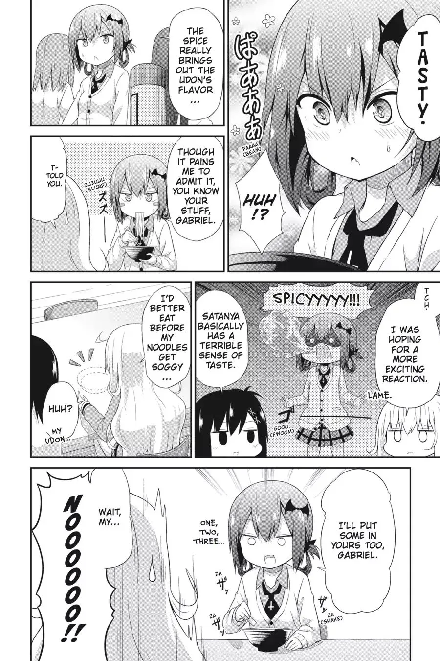 Gabriel Dropout Zinmanga X Chapter 4 Page 16