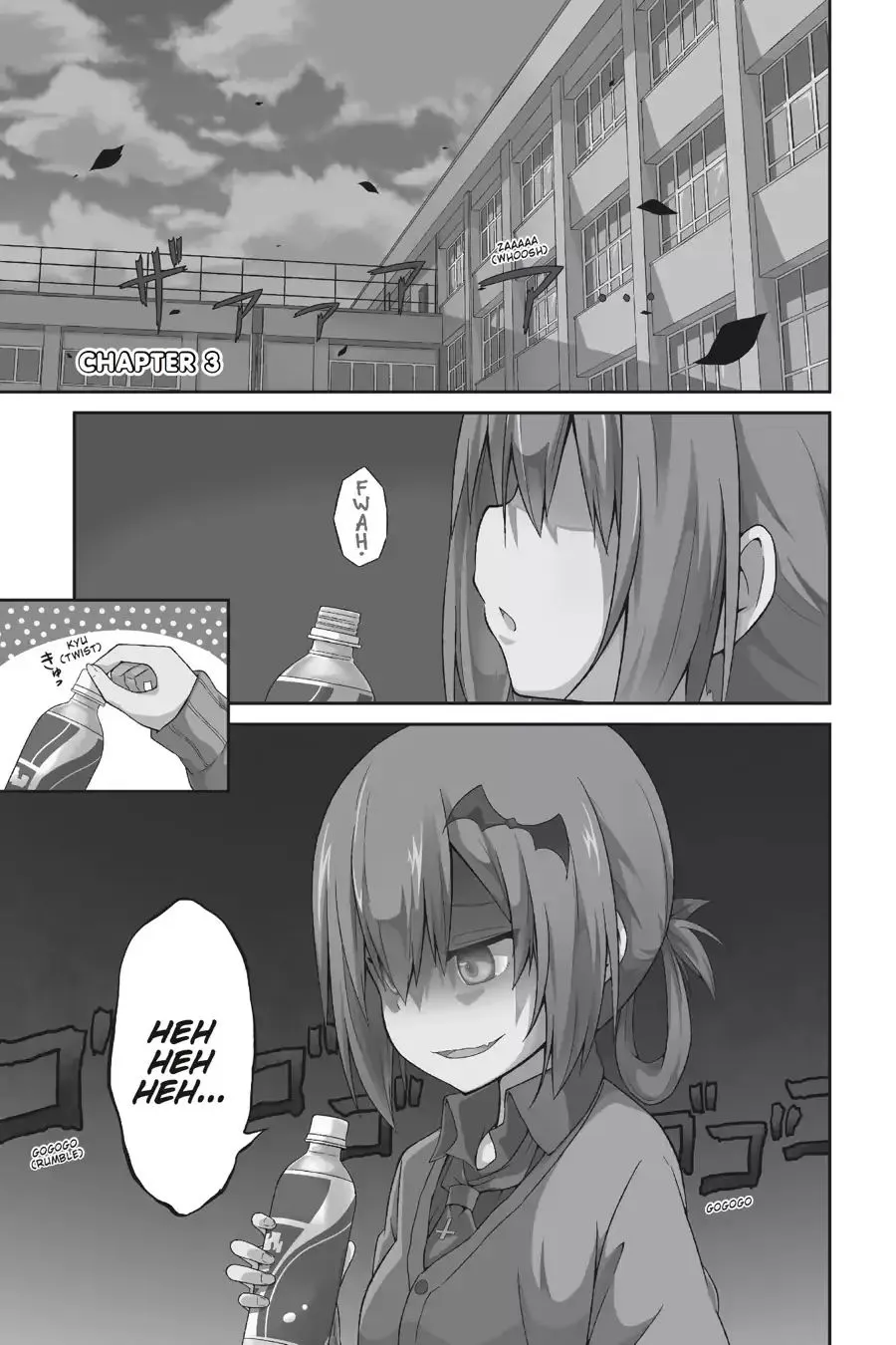 Gabriel Dropout Zinmanga X Chapter 3 Page 1