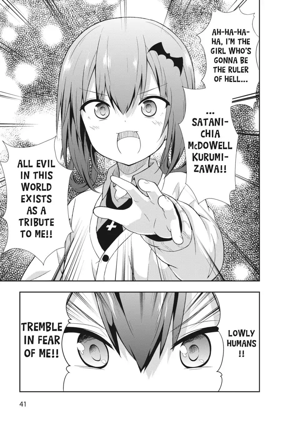 Gabriel Dropout Zinmanga X Chapter 3 Page 3