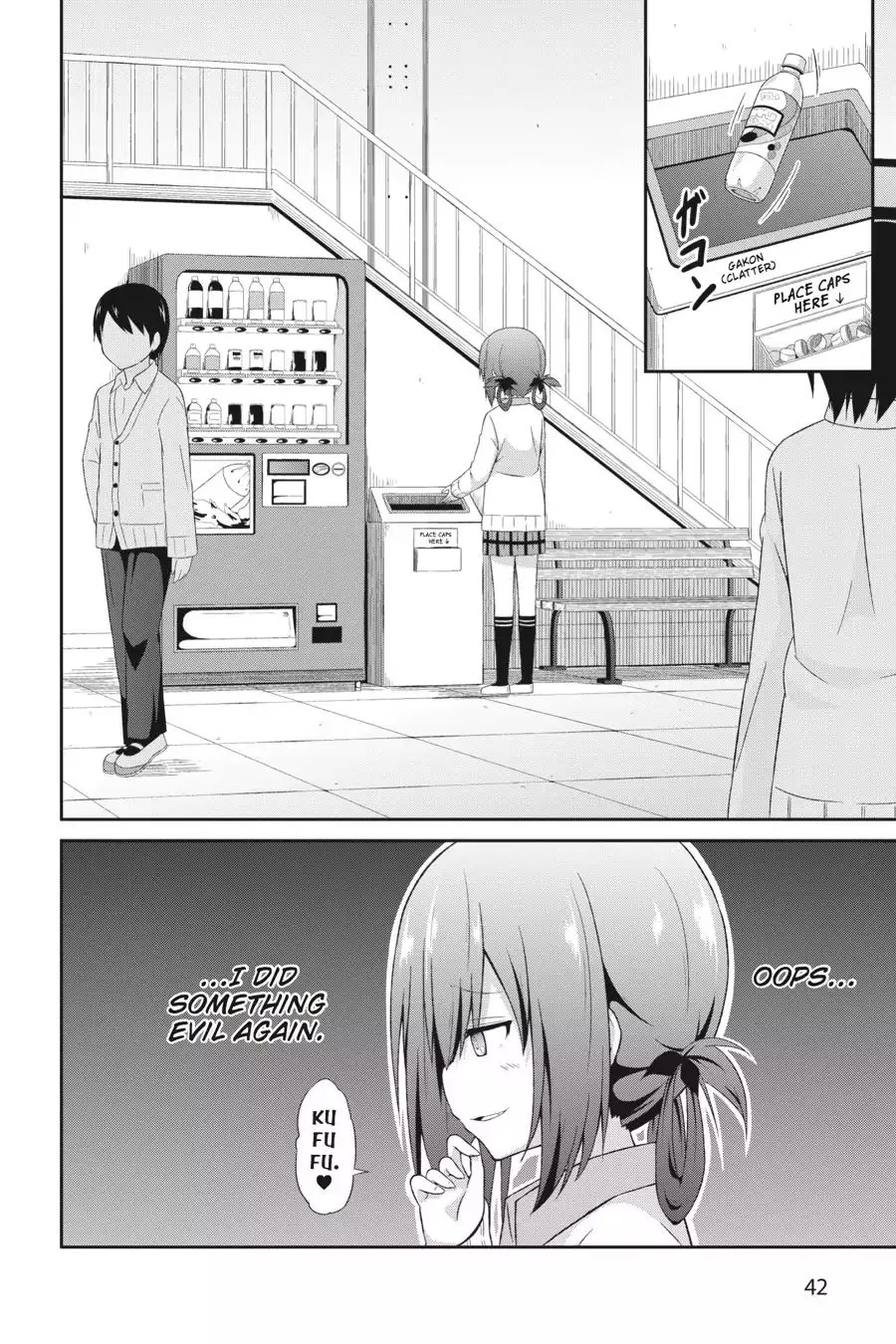 Gabriel Dropout Zinmanga X Chapter 3 Page 4
