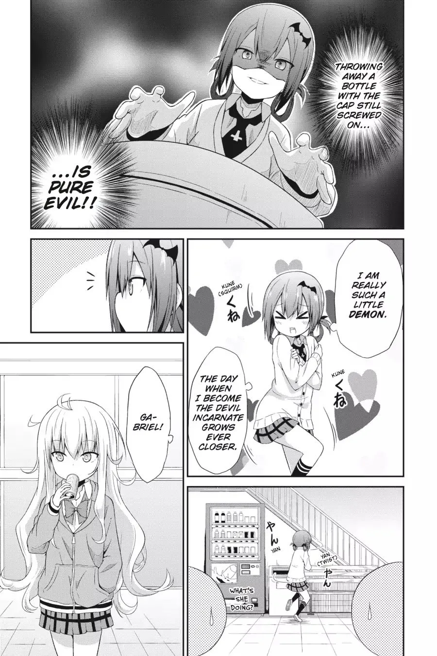 Gabriel Dropout Zinmanga X Chapter 3 Page 5