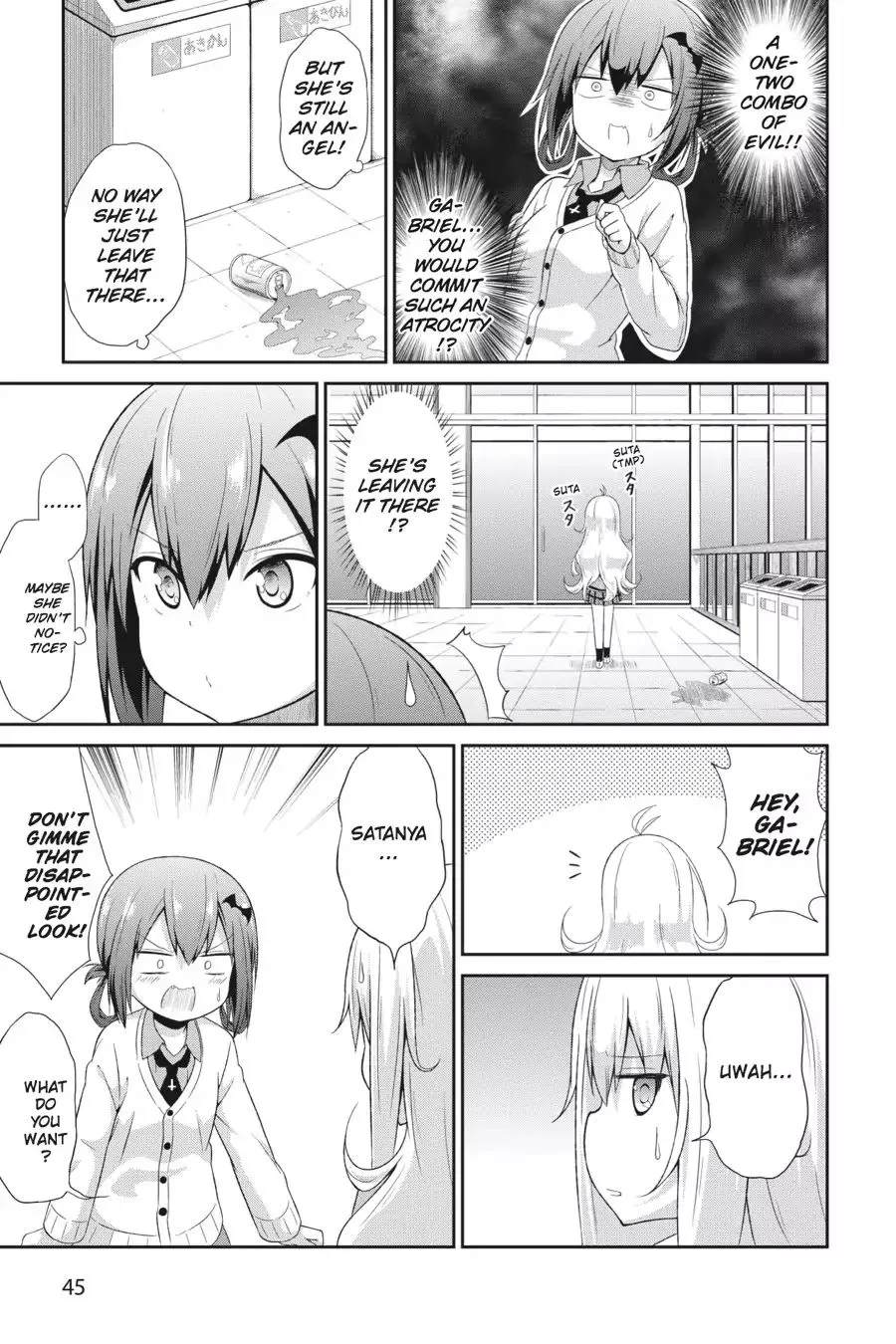 Gabriel Dropout Zinmanga X Chapter 3 Page 7