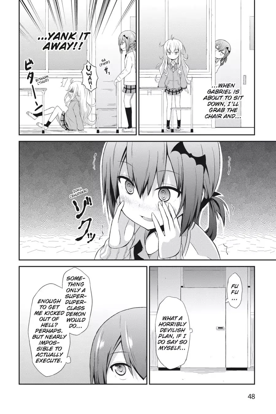 Gabriel Dropout Zinmanga X Chapter 3 Page 10