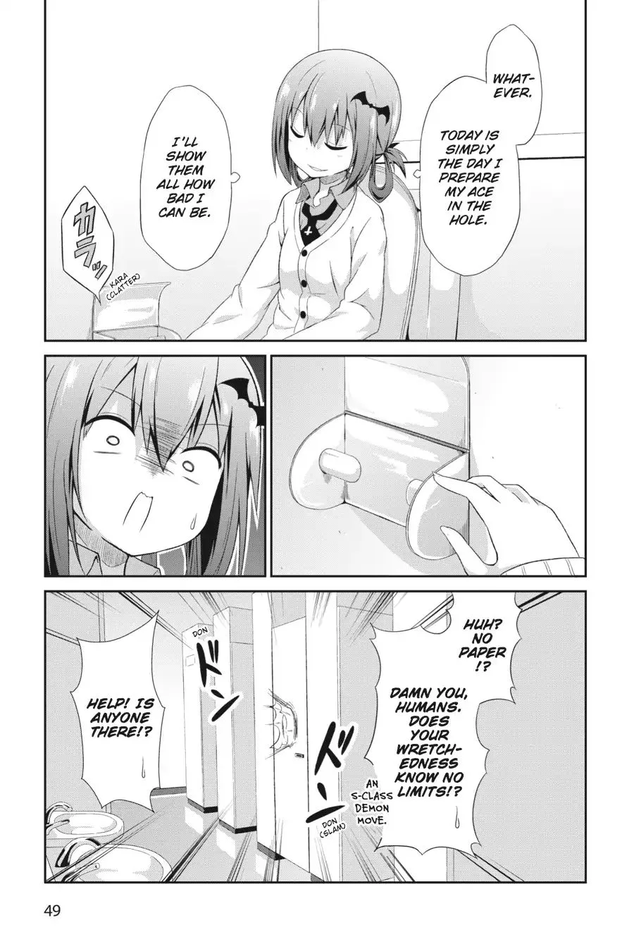 Gabriel Dropout Zinmanga X Chapter 3 Page 11