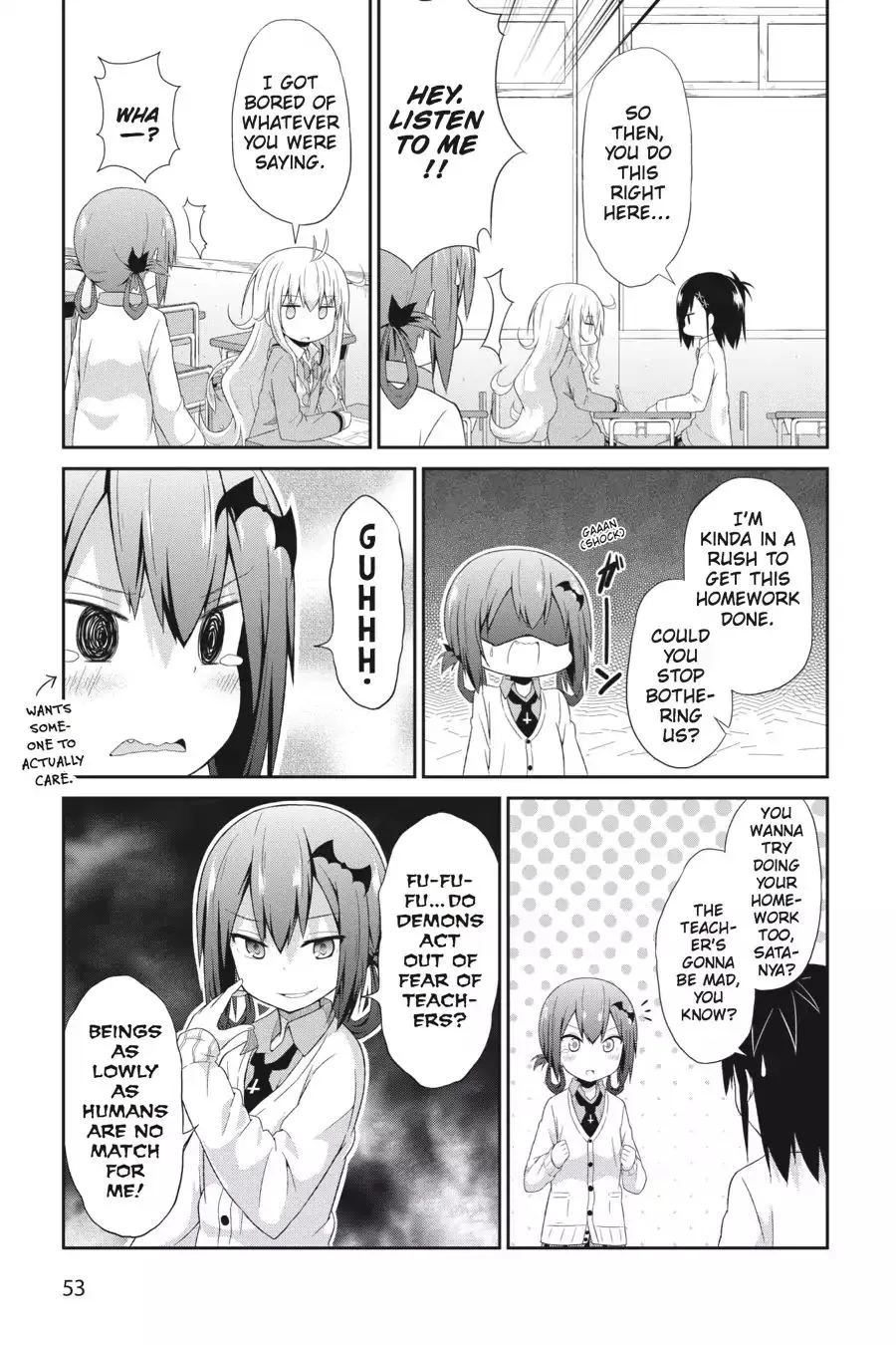 Gabriel Dropout Zinmanga X Chapter 3 Page 15