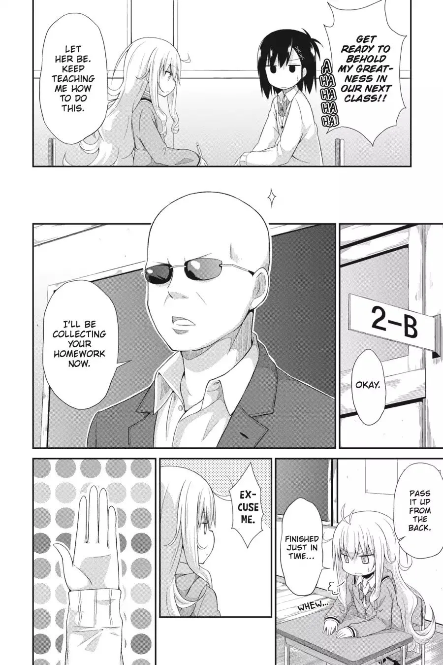 Gabriel Dropout Zinmanga X Chapter 3 Page 16