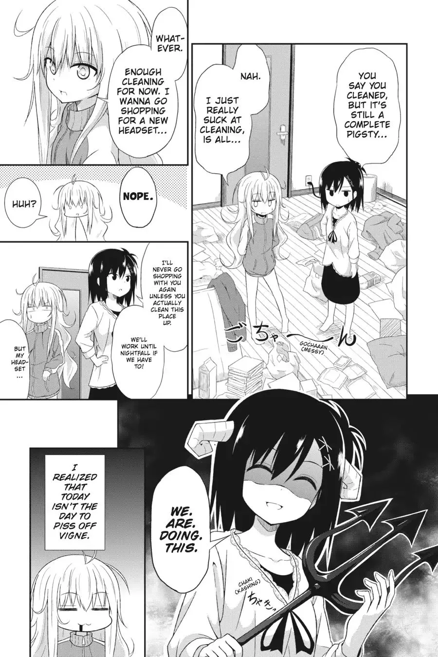 Gabriel Dropout Zinmanga X Chapter 2 Page 7