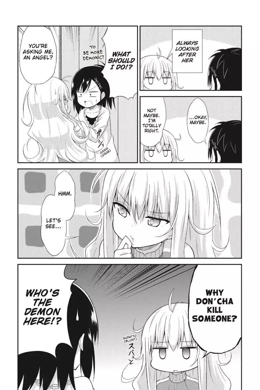 Gabriel Dropout Zinmanga X Chapter 2 Page 11