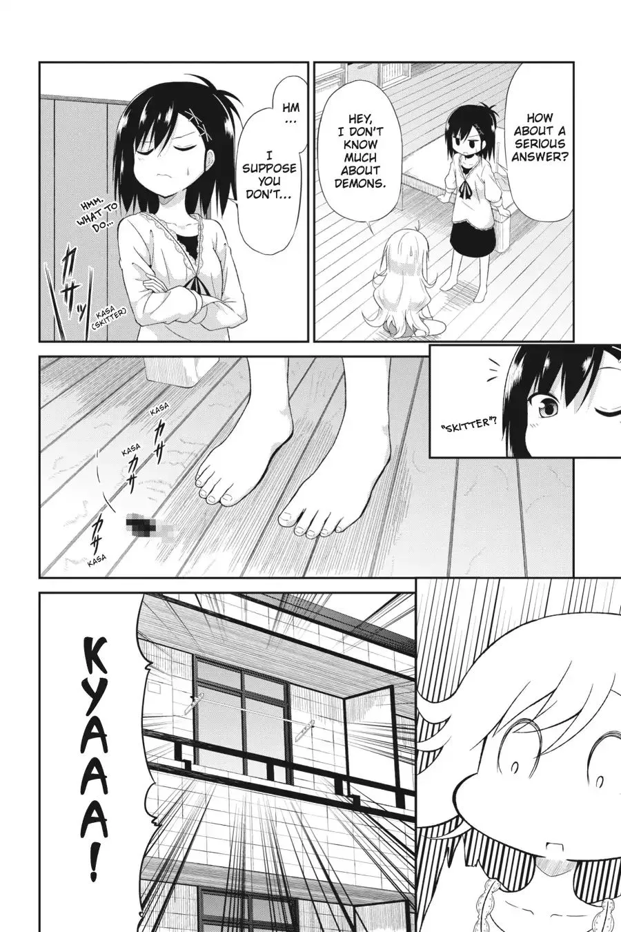 Gabriel Dropout Zinmanga X Chapter 2 Page 12