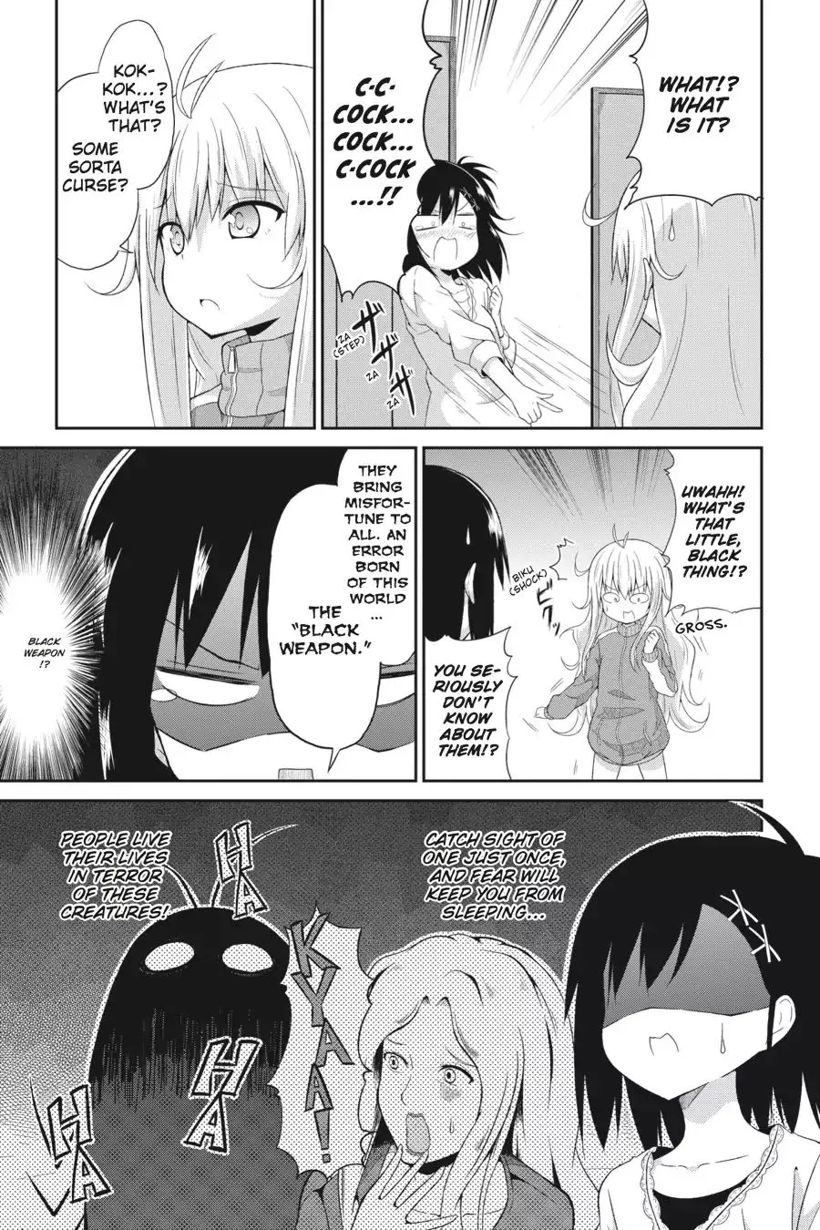 Gabriel Dropout Zinmanga X Chapter 2 Page 13