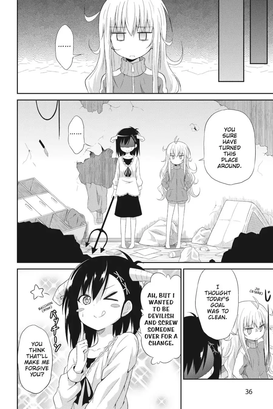 Gabriel Dropout Zinmanga X Chapter 2 Page 16