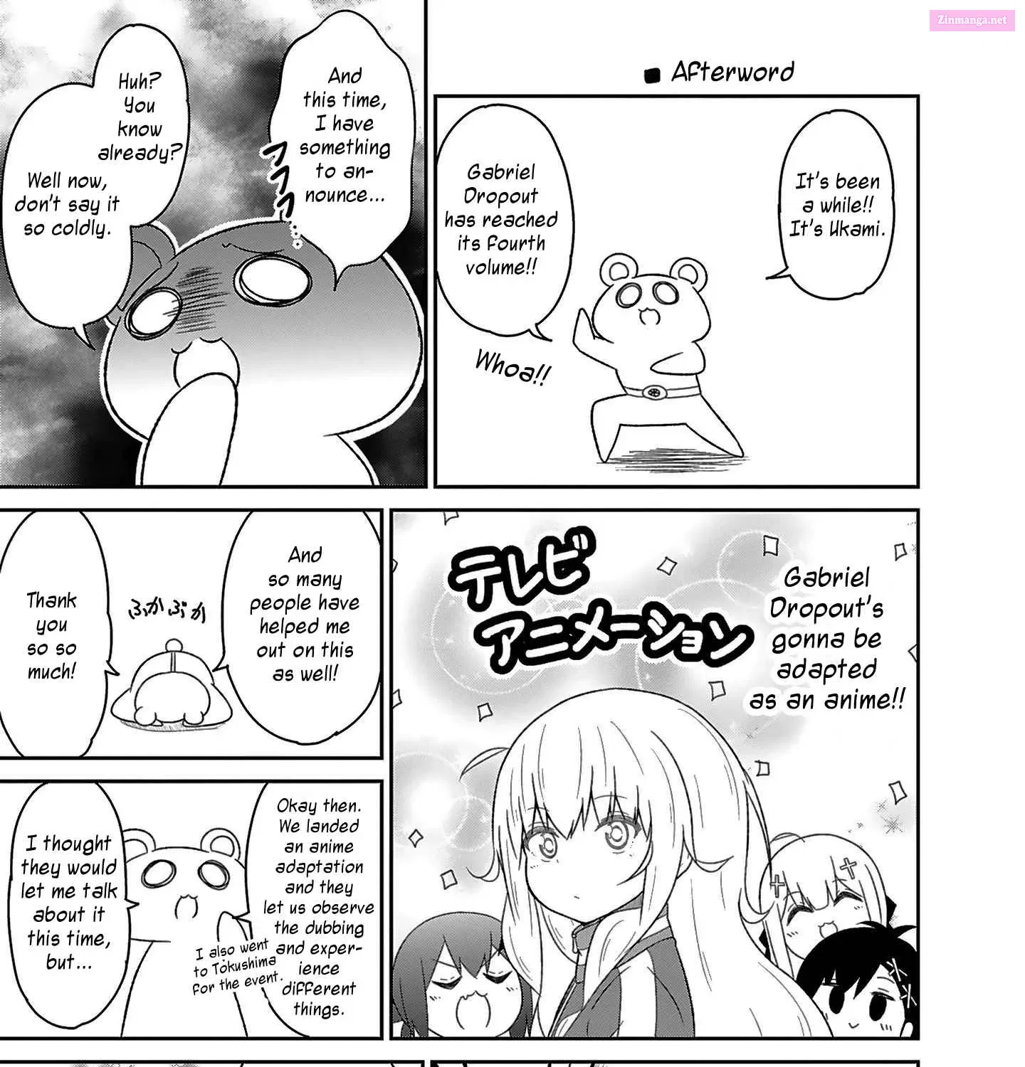 Gabriel Dropout Zinmanga X Chapter 0 Page 40