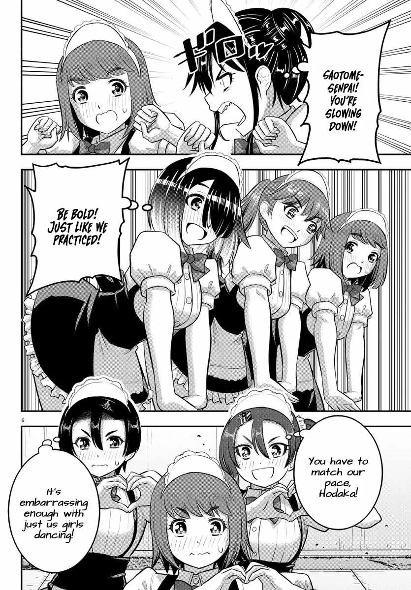 Yankee Jk Kuzuhana-Chan Zinmanga X Chapter 207 Page 7
