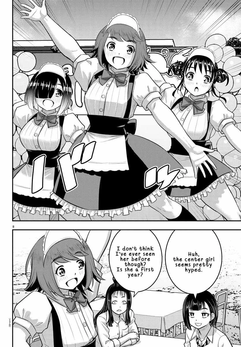 Yankee Jk Kuzuhana-Chan Zinmanga X Chapter 207 Page 9