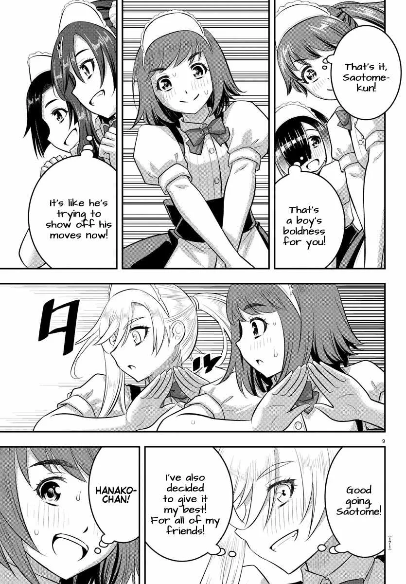 Yankee Jk Kuzuhana-Chan Zinmanga X Chapter 207 Page 10
