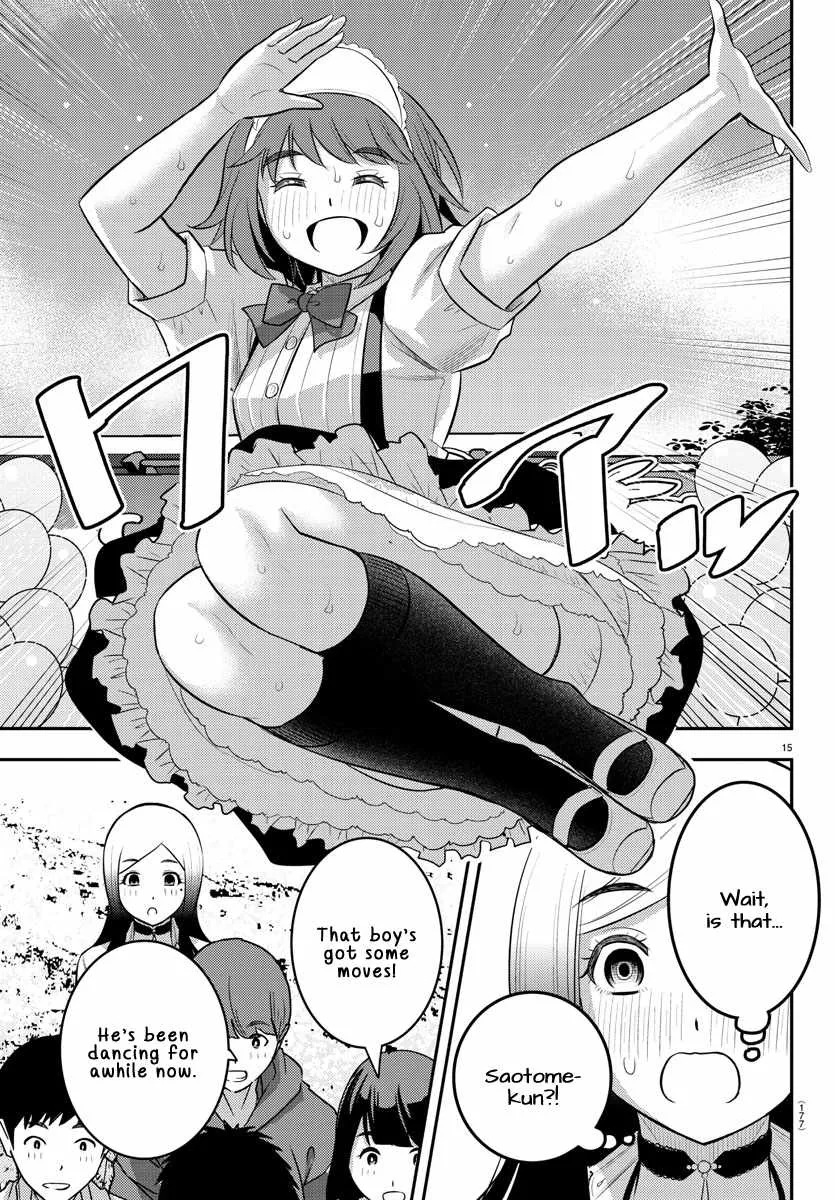 Yankee Jk Kuzuhana-Chan Zinmanga X Chapter 207 Page 16