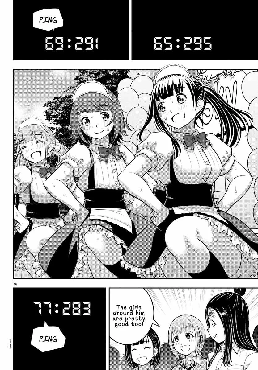 Yankee Jk Kuzuhana-Chan Zinmanga X Chapter 207 Page 17
