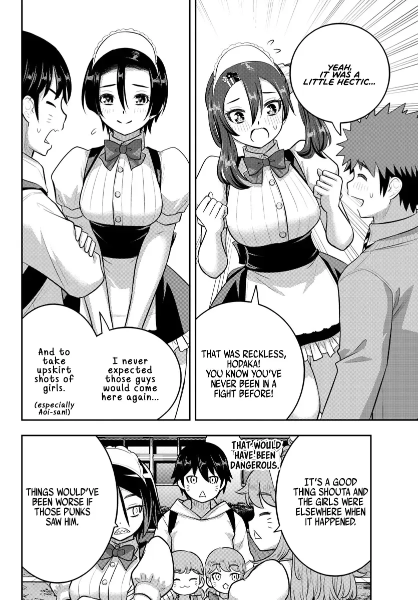 Yankee Jk Kuzuhana-Chan Zinmanga X Chapter 206 Page 2