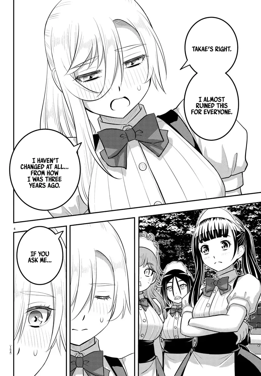 Yankee Jk Kuzuhana-Chan Zinmanga X Chapter 206 Page 4