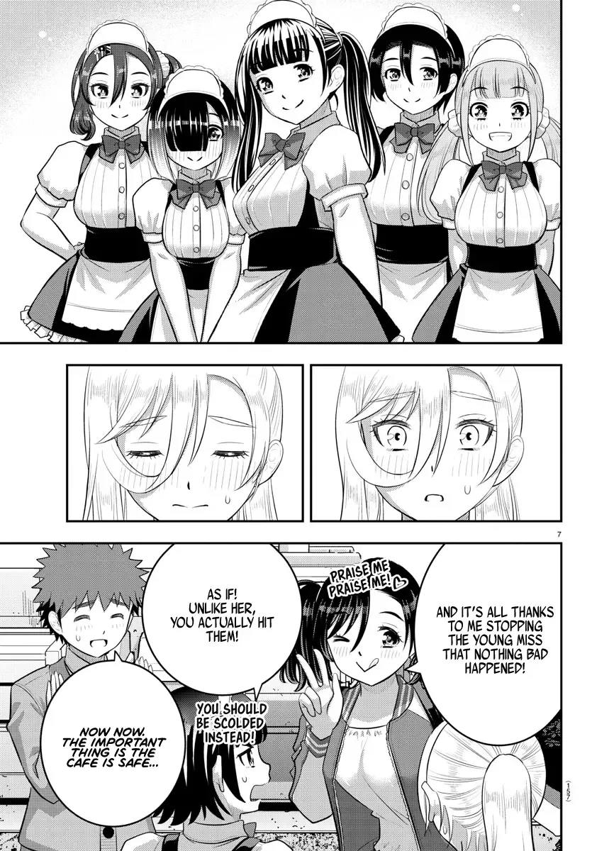 Yankee Jk Kuzuhana-Chan Zinmanga X Chapter 206 Page 7
