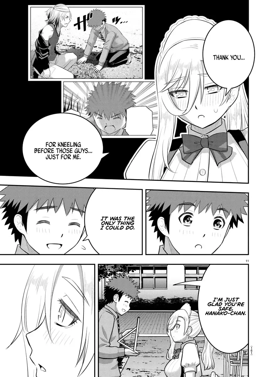 Yankee Jk Kuzuhana-Chan Zinmanga X Chapter 206 Page 11