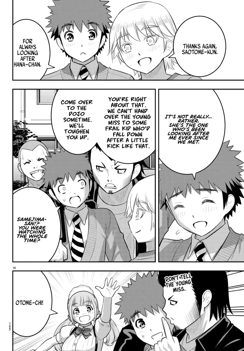 Yankee Jk Kuzuhana-Chan Zinmanga X Chapter 206 Page 16