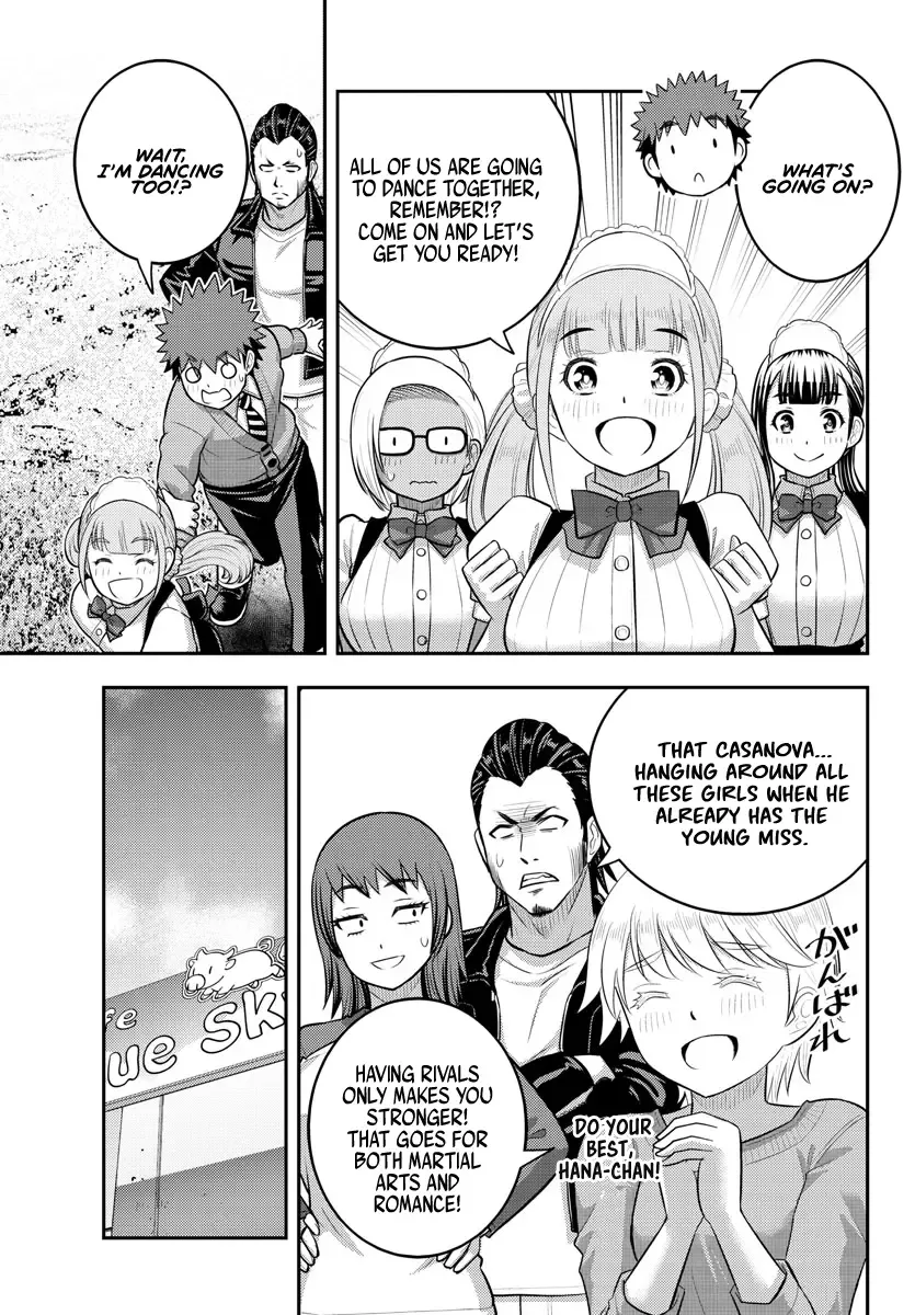 Yankee Jk Kuzuhana-Chan Zinmanga X Chapter 206 Page 17