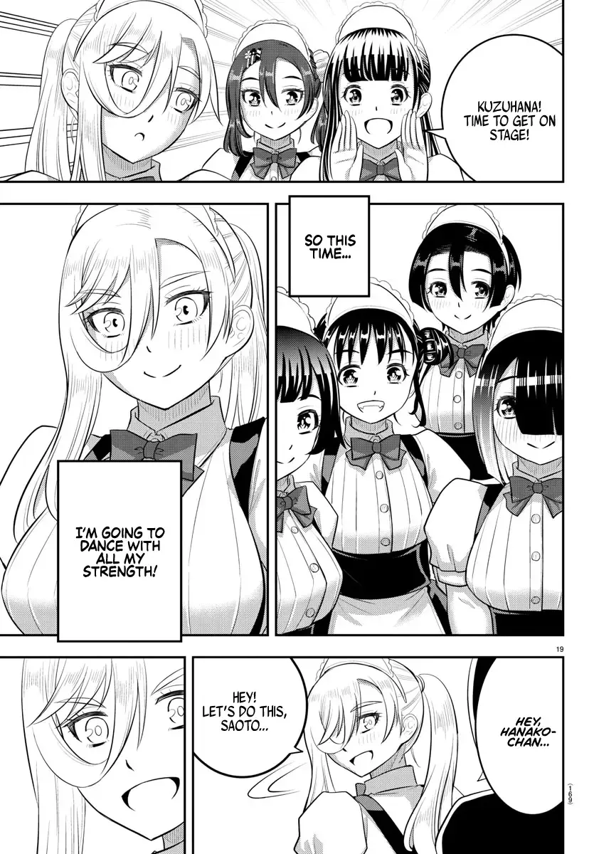 Yankee Jk Kuzuhana-Chan Zinmanga X Chapter 206 Page 19