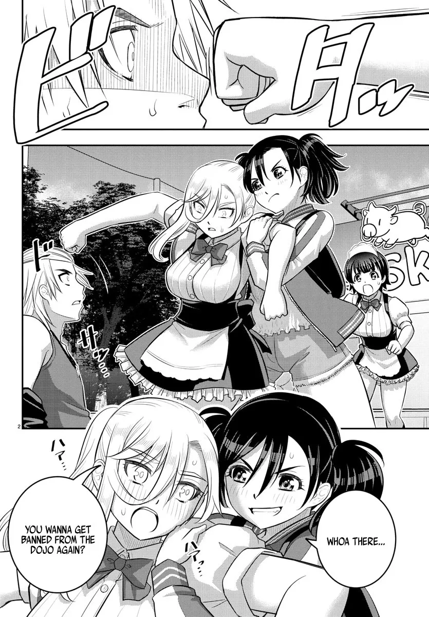 Yankee Jk Kuzuhana-Chan Zinmanga X Chapter 205 Page 2