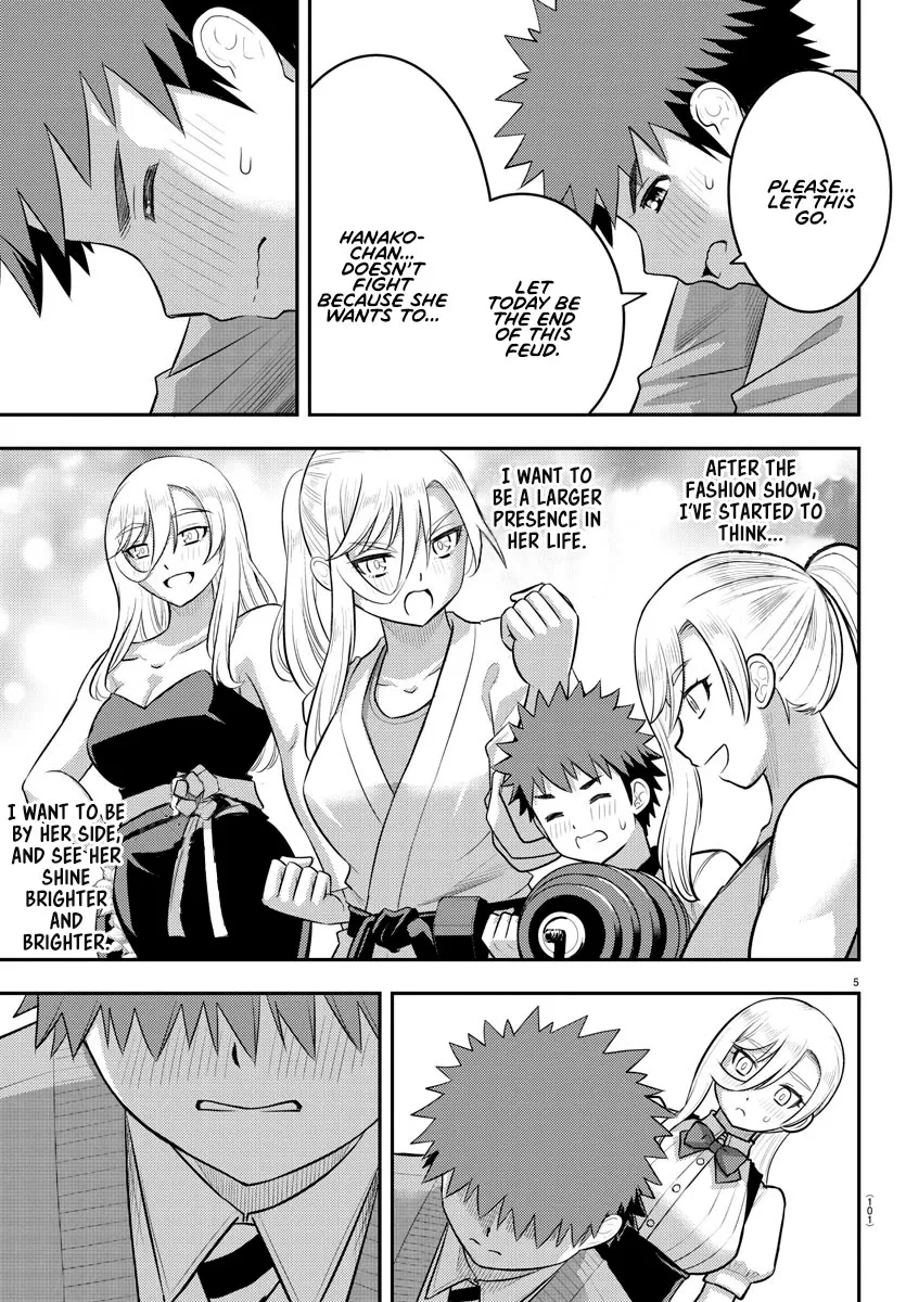 Yankee Jk Kuzuhana-Chan Zinmanga X Chapter 205 Page 5