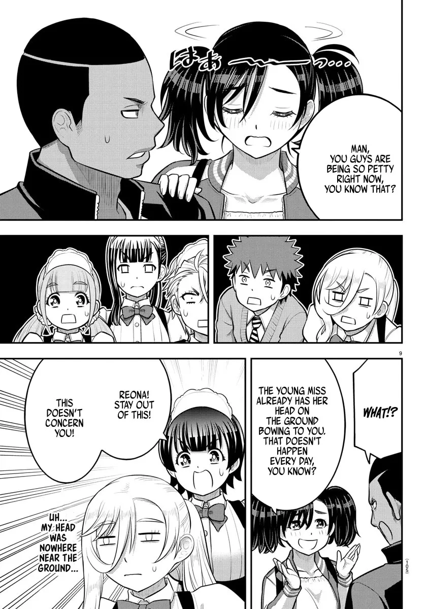 Yankee Jk Kuzuhana-Chan Zinmanga X Chapter 205 Page 9