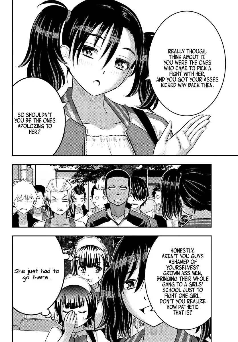 Yankee Jk Kuzuhana-Chan Zinmanga X Chapter 205 Page 10