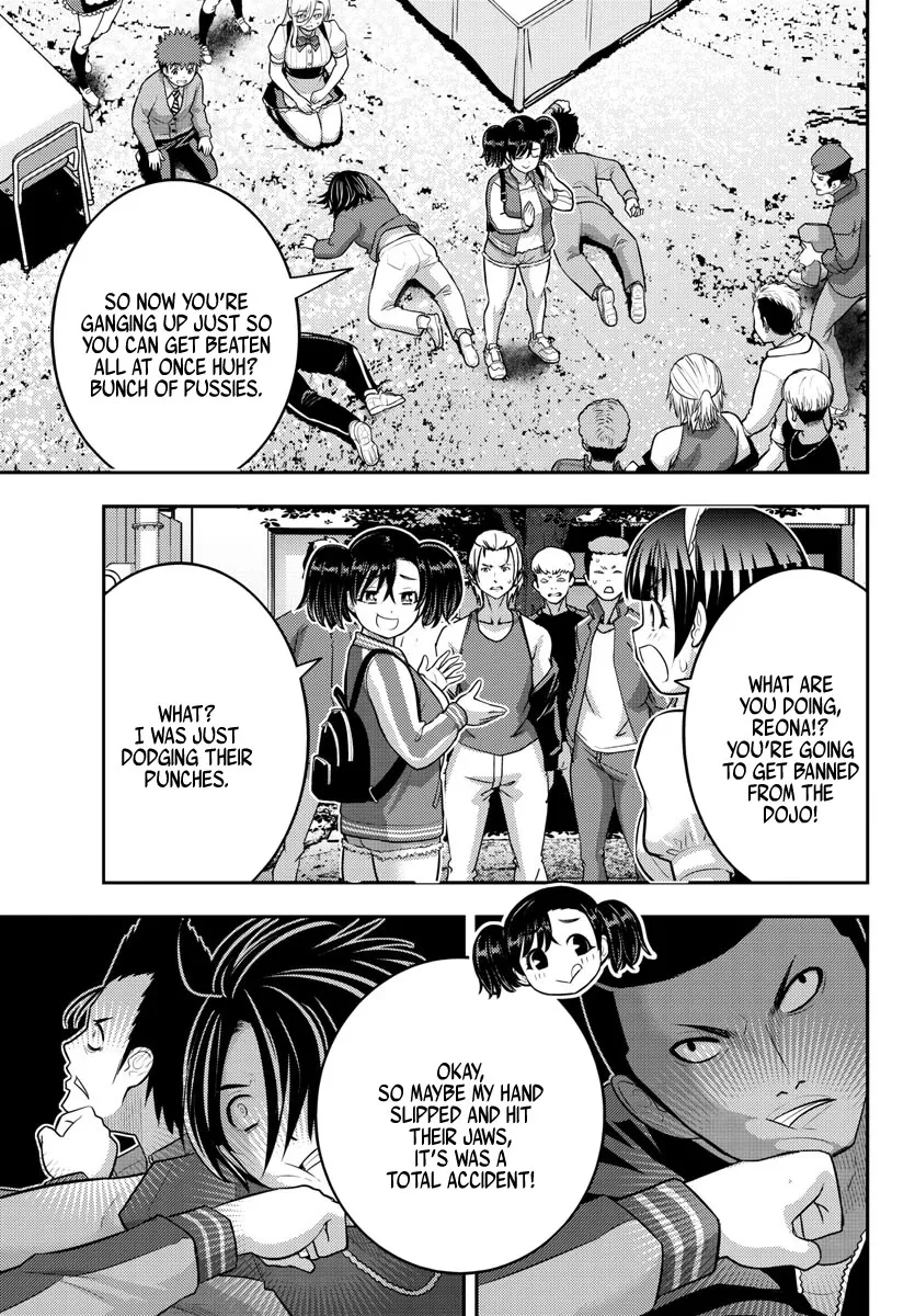 Yankee Jk Kuzuhana-Chan Zinmanga X Chapter 205 Page 15