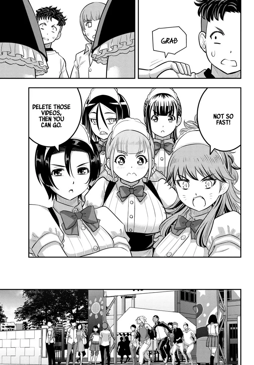 Yankee Jk Kuzuhana-Chan Zinmanga X Chapter 205 Page 17