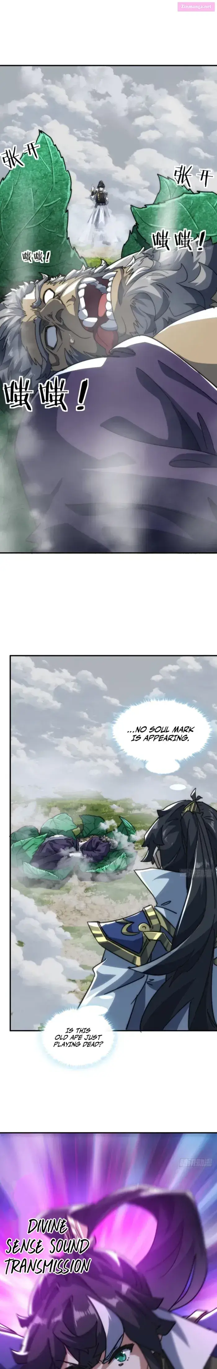 Please Kill The Demon Zinmanga X Chapter 126 Page 21