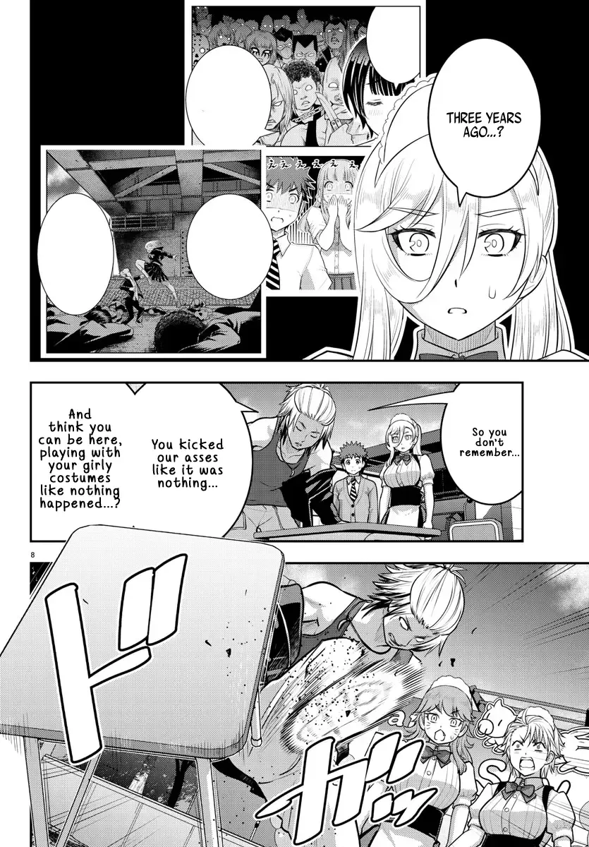 Yankee Jk Kuzuhana-Chan Zinmanga X Chapter 204 Page 8