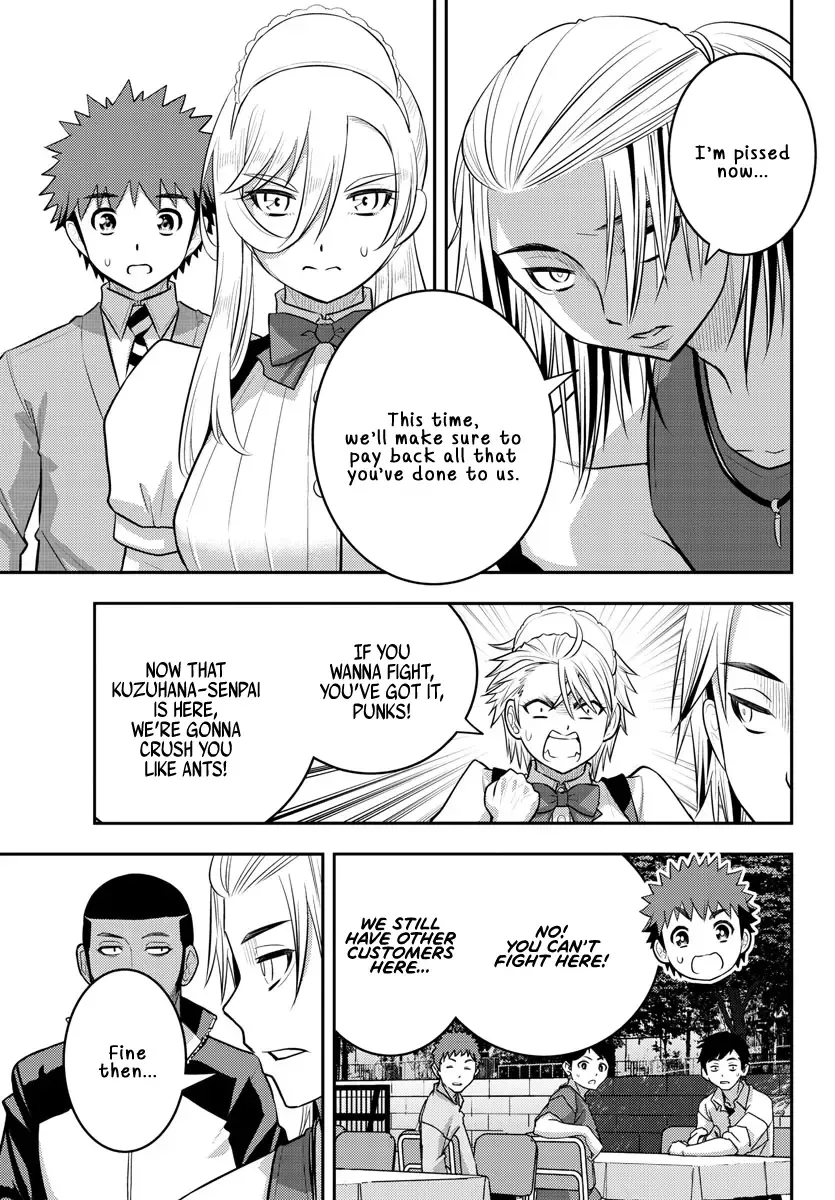 Yankee Jk Kuzuhana-Chan Zinmanga X Chapter 204 Page 9