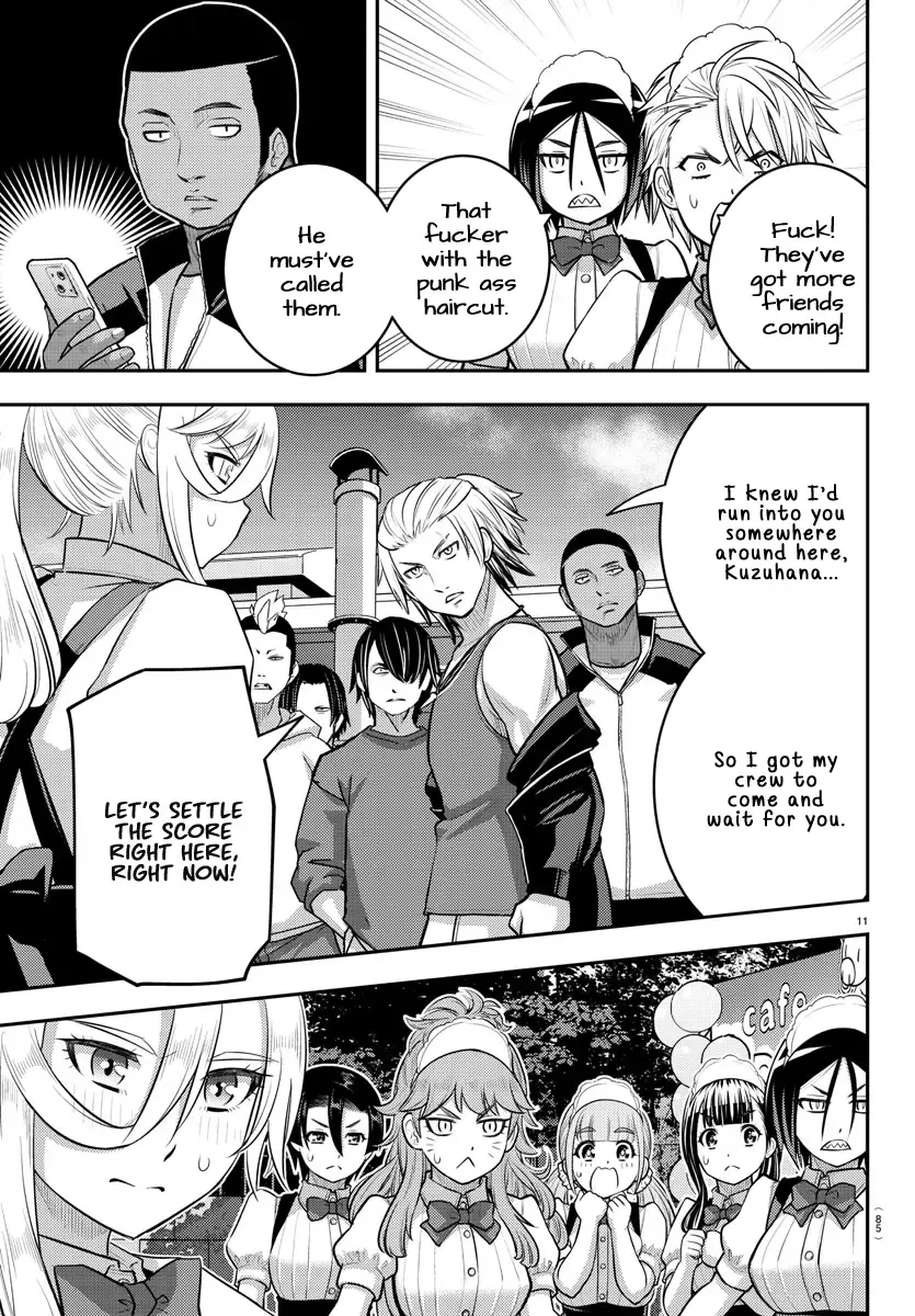 Yankee Jk Kuzuhana-Chan Zinmanga X Chapter 204 Page 11