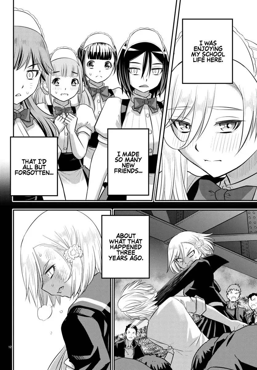 Yankee Jk Kuzuhana-Chan Zinmanga X Chapter 204 Page 12