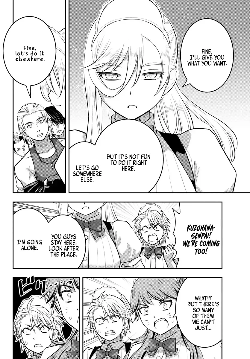 Yankee Jk Kuzuhana-Chan Zinmanga X Chapter 204 Page 14