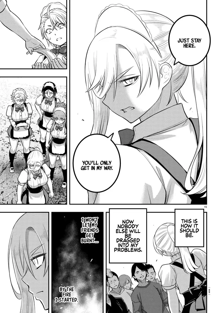 Yankee Jk Kuzuhana-Chan Zinmanga X Chapter 204 Page 15