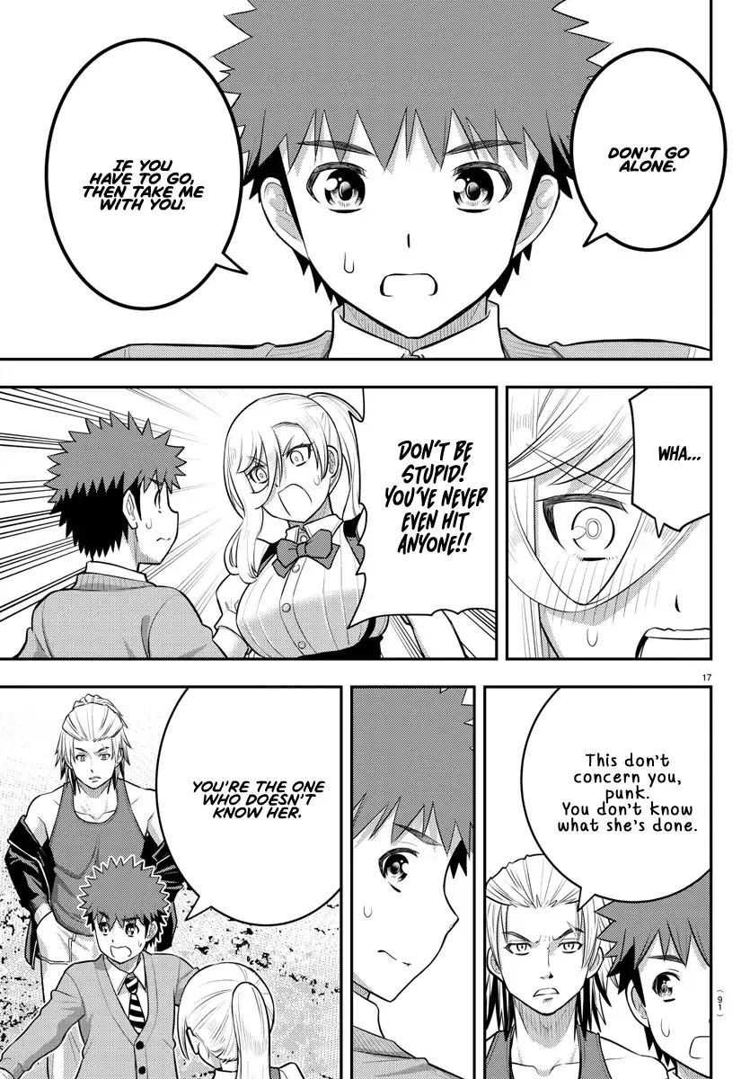 Yankee Jk Kuzuhana-Chan Zinmanga X Chapter 204 Page 16