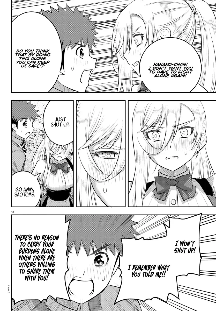 Yankee Jk Kuzuhana-Chan Zinmanga X Chapter 204 Page 17