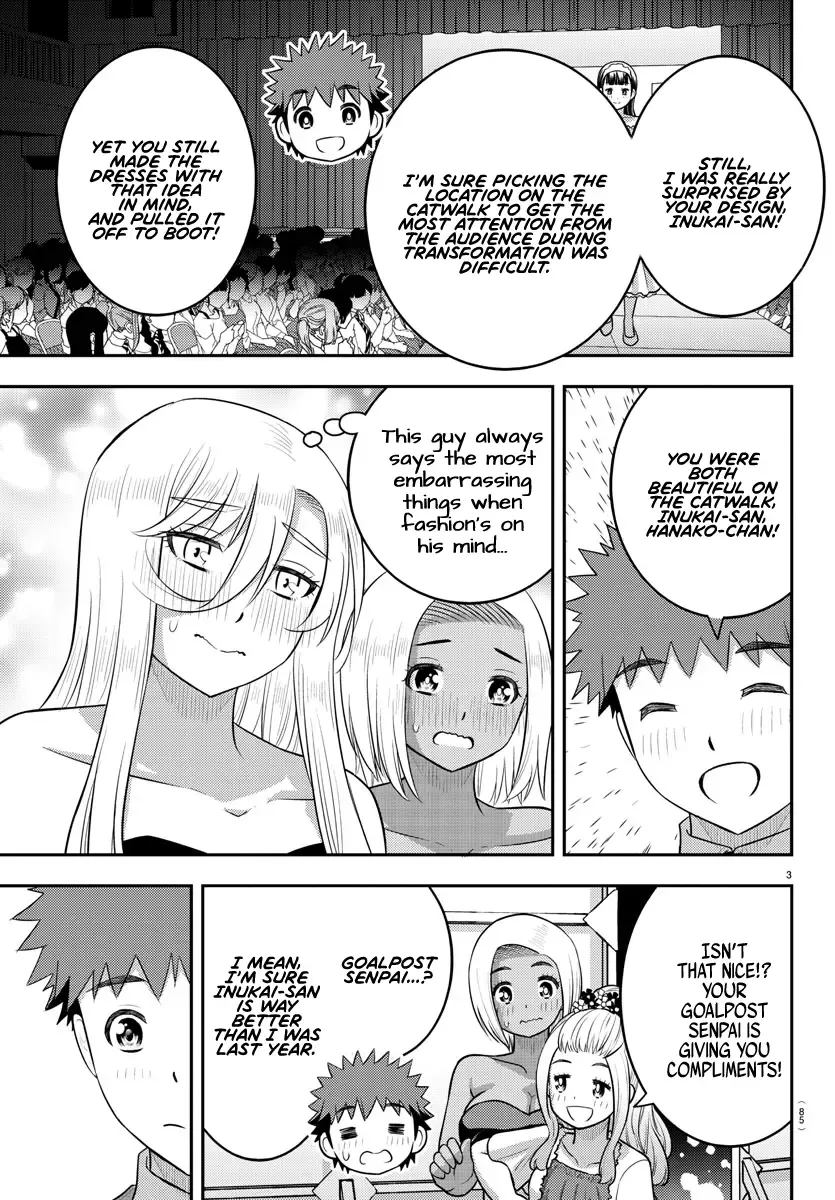 Yankee Jk Kuzuhana-Chan Zinmanga X Chapter 203 Page 3