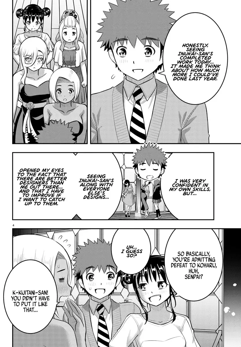 Yankee Jk Kuzuhana-Chan Zinmanga X Chapter 203 Page 4