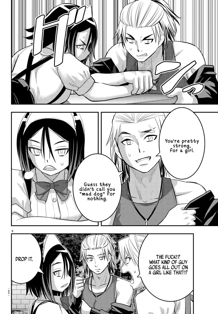 Yankee Jk Kuzuhana-Chan Zinmanga X Chapter 203 Page 8