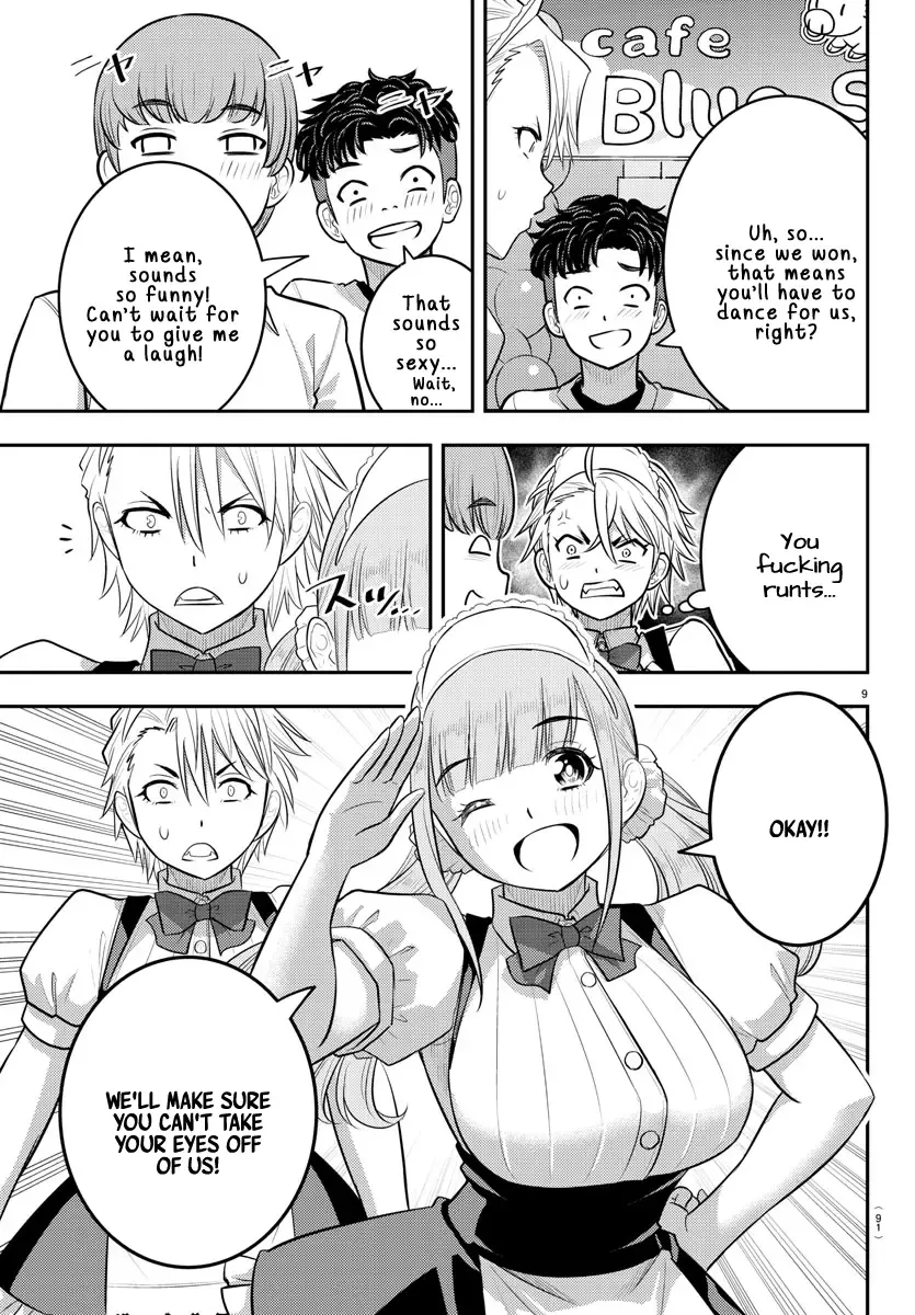 Yankee Jk Kuzuhana-Chan Zinmanga X Chapter 203 Page 9