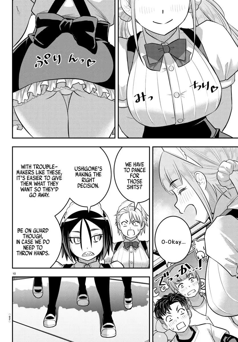 Yankee Jk Kuzuhana-Chan Zinmanga X Chapter 203 Page 10