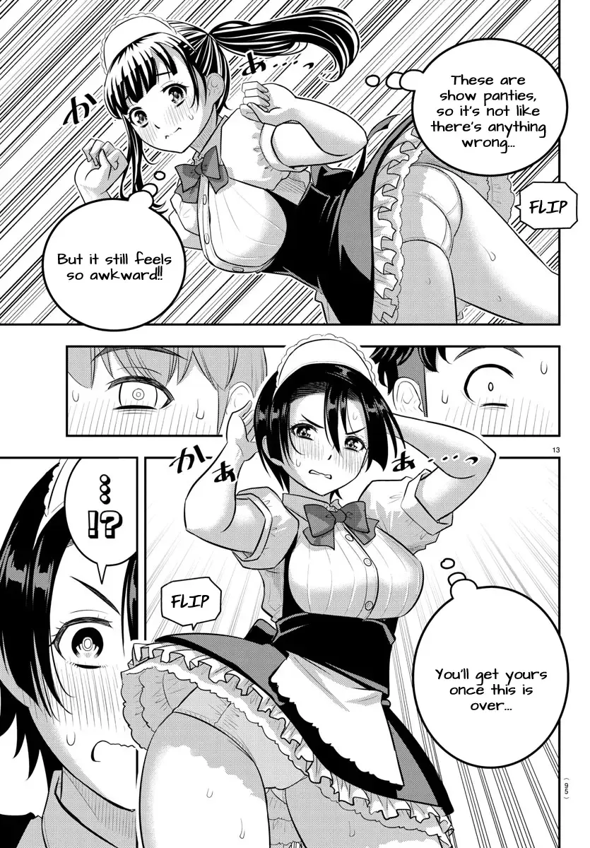 Yankee Jk Kuzuhana-Chan Zinmanga X Chapter 203 Page 13