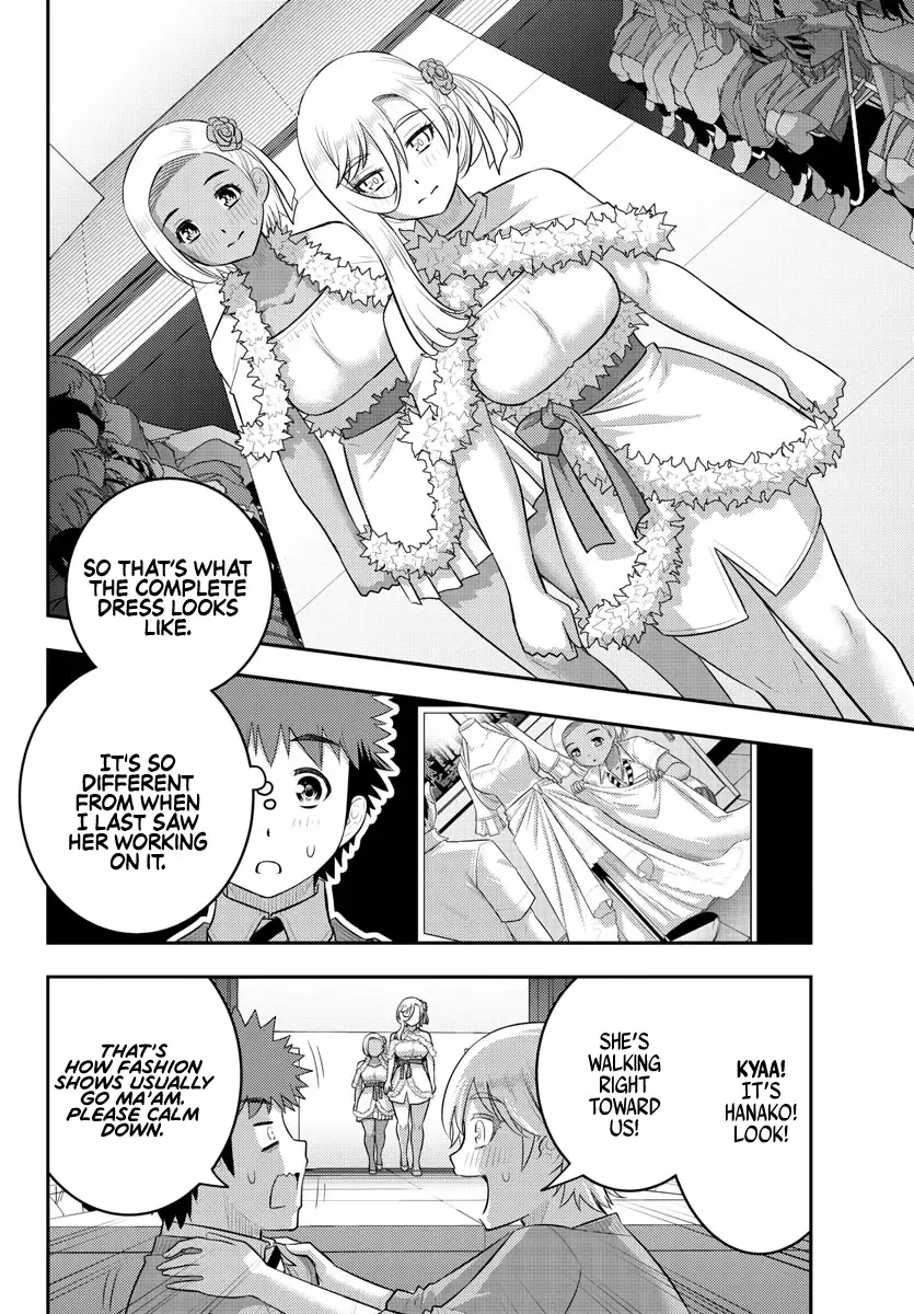 Yankee Jk Kuzuhana-Chan Zinmanga X Chapter 202 Page 2
